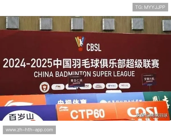 深圳大学城体育中心成羽超联赛主场，硬件设施获好评