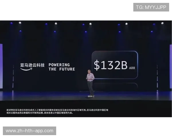 亚马逊云科技与德甲合作，AI实时生成多语言解说内容