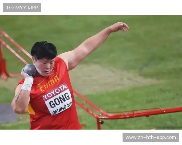 世界田径锦标赛达标期启动，巩立姣、刘诗颖开启室外赛季争积分