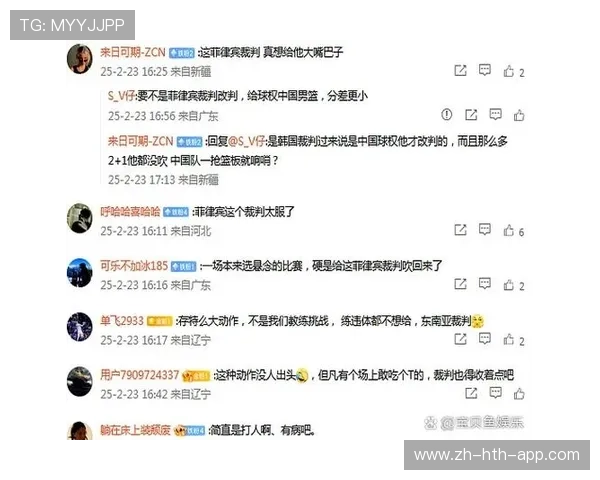 二月趋势总结:球队防守体系构建重要性日益凸显 二月趋势总结:球队防守体系构建重要性日益凸显